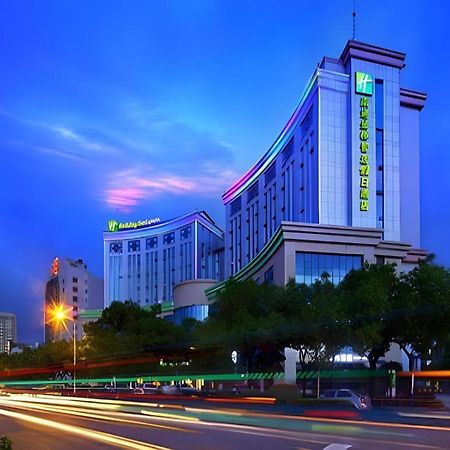 Holiday Inn Express Nantong Downtown By Ihg Εξωτερικό φωτογραφία