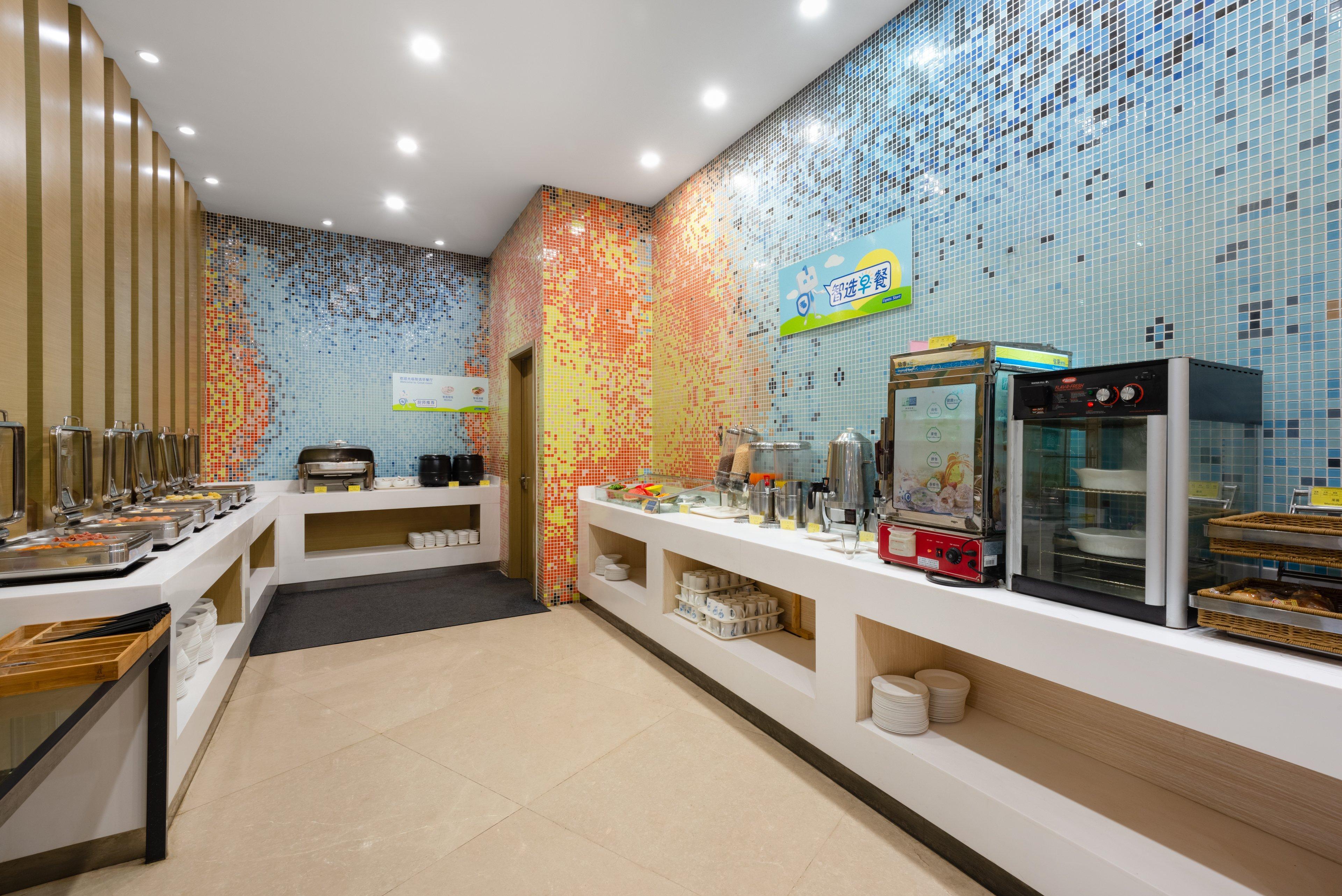 Holiday Inn Express Nantong Downtown By Ihg Εξωτερικό φωτογραφία