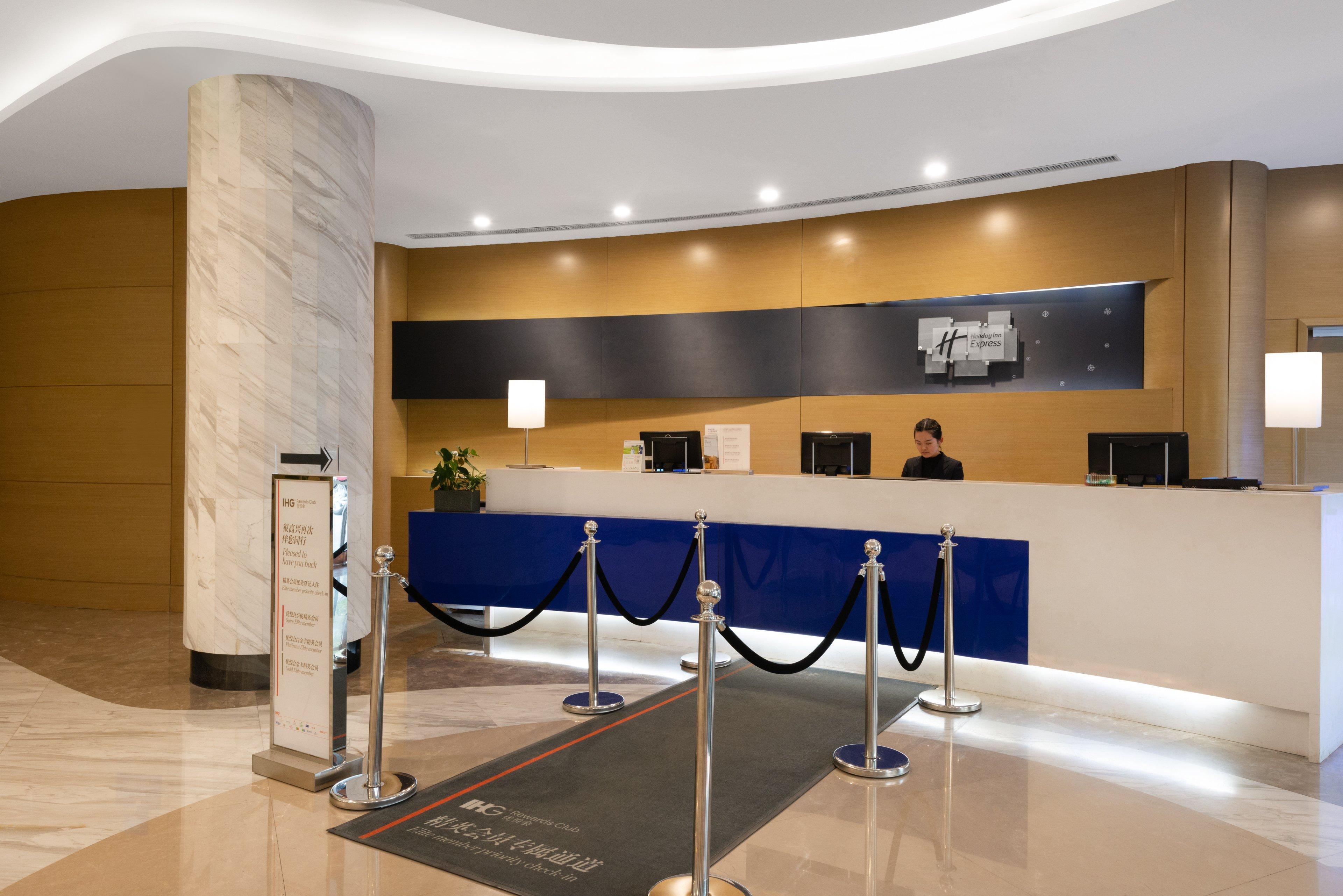 Holiday Inn Express Nantong Downtown By Ihg Εξωτερικό φωτογραφία