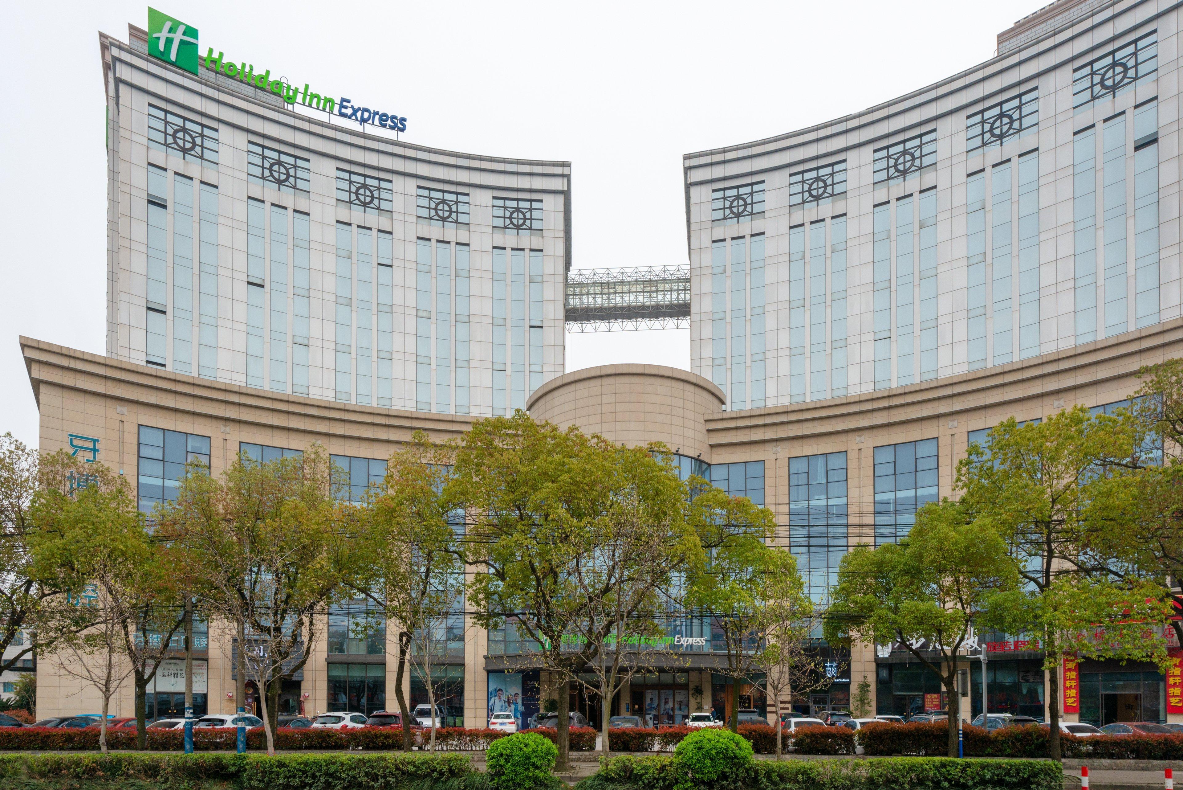 Holiday Inn Express Nantong Downtown By Ihg Εξωτερικό φωτογραφία