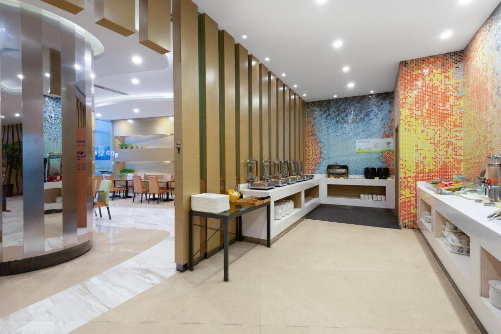 Holiday Inn Express Nantong Downtown By Ihg Εξωτερικό φωτογραφία