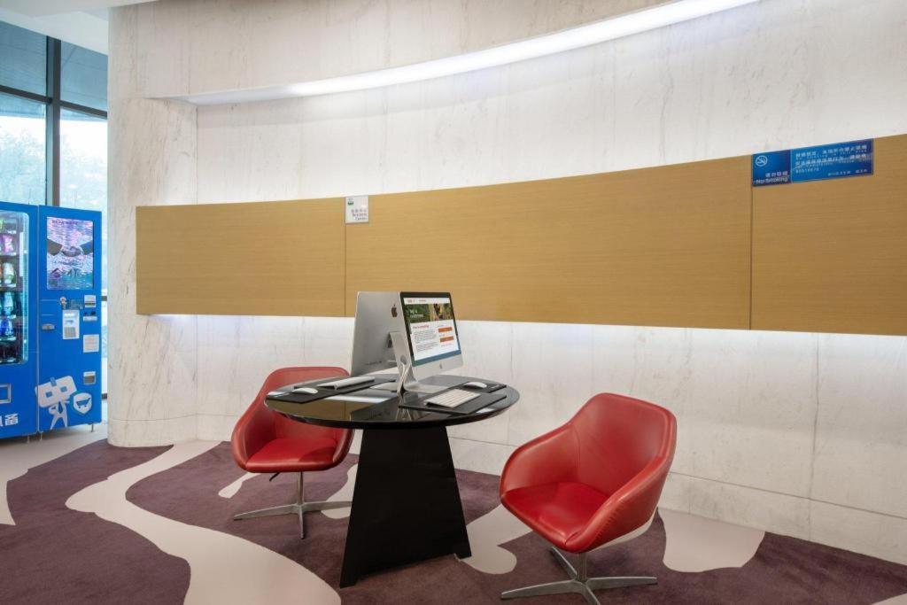 Holiday Inn Express Nantong Downtown By Ihg Εξωτερικό φωτογραφία