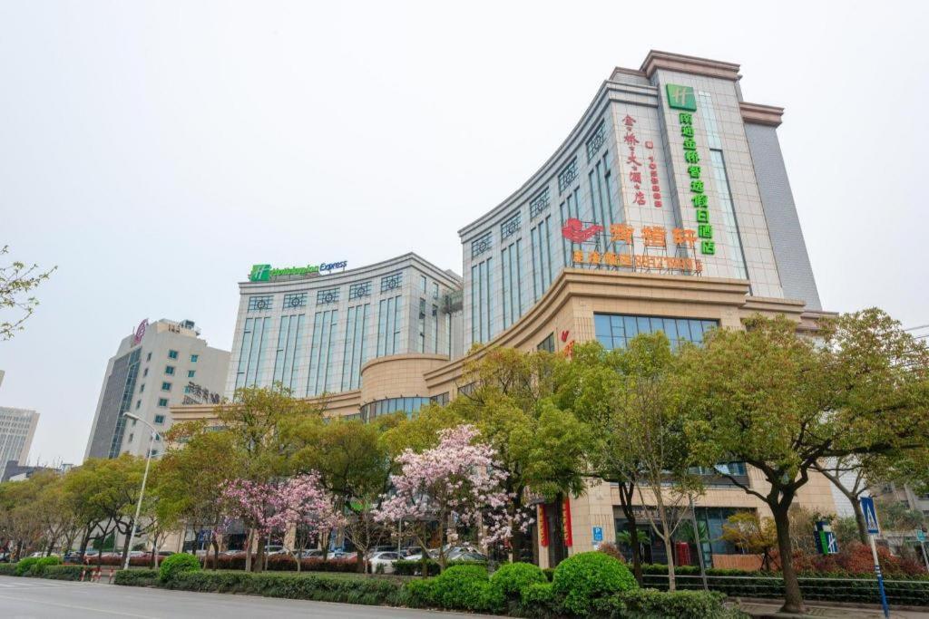 Holiday Inn Express Nantong Downtown By Ihg Εξωτερικό φωτογραφία