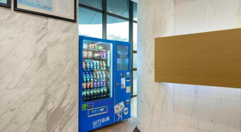 Holiday Inn Express Nantong Downtown By Ihg Εξωτερικό φωτογραφία